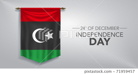 libyan independence day