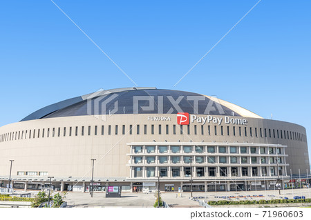 Fukuoka Prefecture Fukuoka City Fukuoka PayPay Dome Fukuoka Prefecture Fukuoka City Fukuoka PayPay Dome 71960603