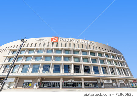福岡縣福岡市福岡PayPay Dome 福岡縣福岡市福岡PayPay Dome 71960623