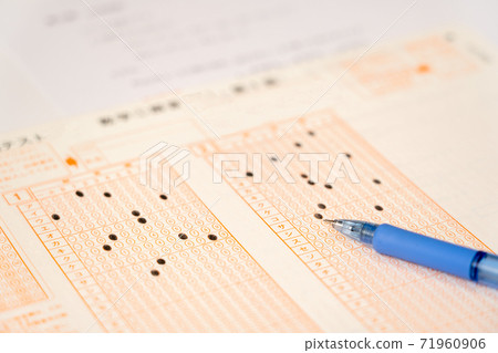 Common test and mark sheet 71960906