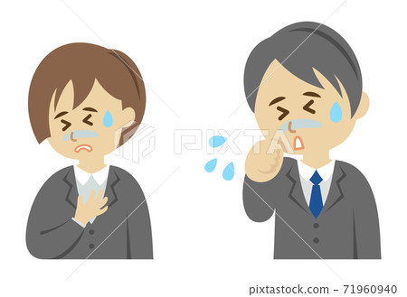 Illustration image of an office worker who is... - Stock Illustration ...