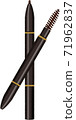 Eyebrow 71962837
