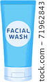 Face wash 71962843