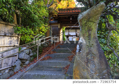 Konpukuji Temple Autumn Leaves Konpukuji Temple Autumn Leaves 71963754