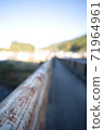 Bridge rust rust 71964961
