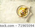 Popular middle eastern appetizer labneh 71965094