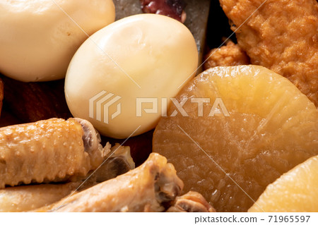 Oden up. Oden up. 71965597