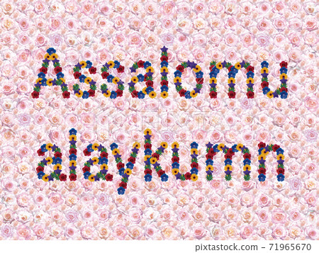 Hana "Hello (Uzbek _B)" (California Dreaming) Hana "Hello (Uzbek _B)" (California Dreaming) 71965670