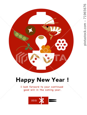 New Year's card illustration of rice cake popping out New Year's card illustration of rice cake popping out 71965676