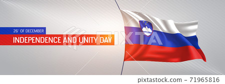 Slovenia happy independence and unity day greeting card, banner vector illustration Slovenia happy independence and unity day greeting card, banner vector illustration 71965816