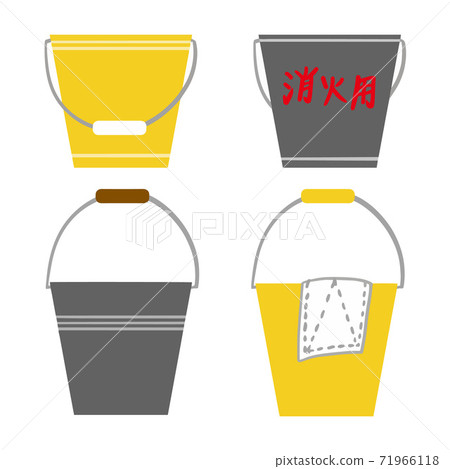 Yellow plastic bucket and tin bucket Yellow plastic bucket and tin bucket 71966118
