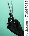 Composition with scissors and other hairdresser's accessories 71967067