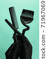 Composition with scissors and other hairdresser's accessories 71967069