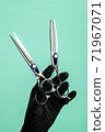 Composition with scissors and other hairdresser's accessories 71967071