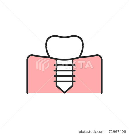Pinned tooth color line icon. Pictogram for web page, mobile app, promo. Pinned tooth color line icon. Pictogram for web page, mobile app, promo. 71967406