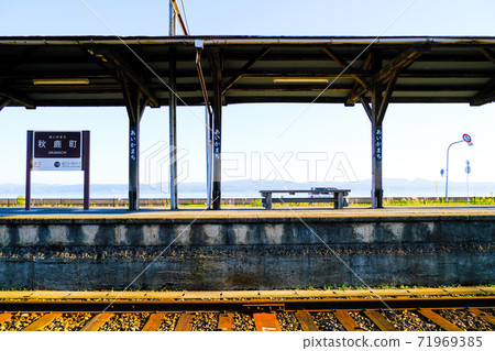 Aikamachi Station where the lake spreads ... Ichibata Electric Railway 71969385