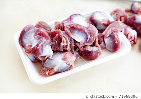Gizzard Gizzard 71969396