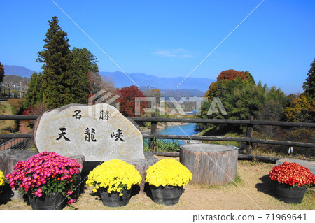 天龍uk婆婆橋廣場 71969641