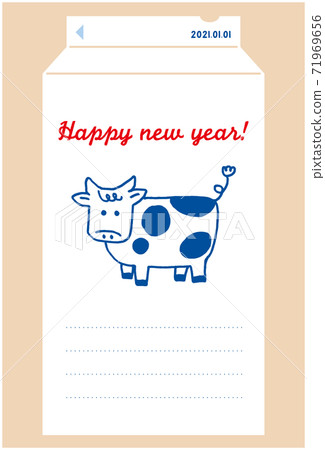 New Year 21 Side _ Ushi Milk _ Hand-painted 71969656