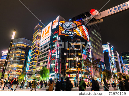 Tokyo cityscape of Japan View of Ginza from the intersection of Sukiyabashi (night view) = November 27, 2020 71970129