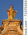 Assisi, basilica of saint Mary of angels 71970369