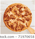 Pizza vector. 71970658