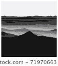 Mountain and landscape 71970663