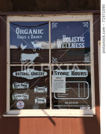 Hawaii travel scenery 71971090