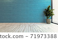 Minimalist design with blue brick wall for modern office or homes 3D rendering 71973388