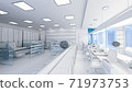 open space office perspective realistic 3D rendering 71973753