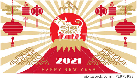 2021 Japanese new year banner 69 71973955