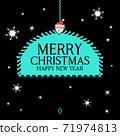 Christmas card with christmas tree. Modern and pleasant happy birthday greeting card. Christmas holiday celebration card.Vector illustration. 71974813