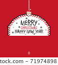 Merry Christmas card. Modern and pleasant happy birthday greeting card. Christmas holiday celebration card.Vector illustration. 71974898