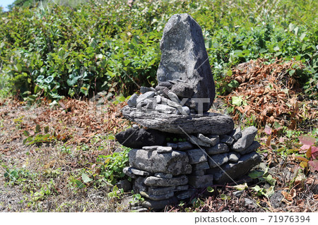 Hegurajima Cologne 71976394