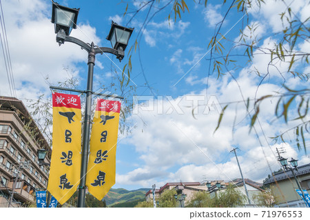 [Shimoro Onsen地區的Atano-dori旅館] 71976553