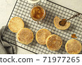 Moroccan Harcha Semolina pan fried.  71977265