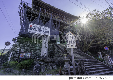 Yoshino Kinminezanji Temple Niomon Yoshino Town, Yoshino District, Nara Prefecture 71977898