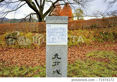 工藤城跡 71978172