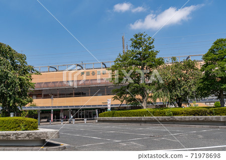 Scenery in front of the station Toda Koen Station 71978698