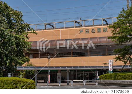 Scenery in front of the station Toda Koen Station 71978699