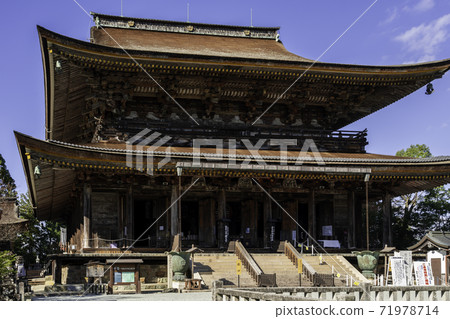 Yoshino Kinpusenji Main Hall (Zao-do) Yoshino-cho, Yoshino-gun, Nara Prefecture 71978714