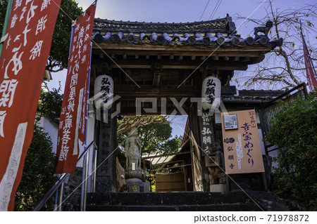 Yoshino Guganji Temple, Yoshino Town, Yoshino District, Nara Prefecture 71978872