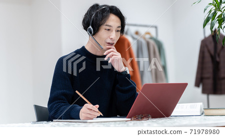 Designers meeting online Designers meeting online 71978980