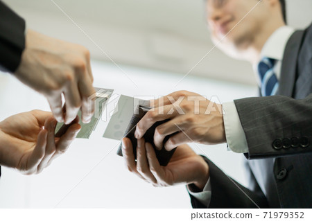 Business man 71979352