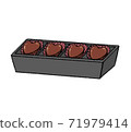 Valentine's chocolate 71979414