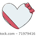 Valentine's present 71979416