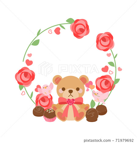 Valentine material 71979692