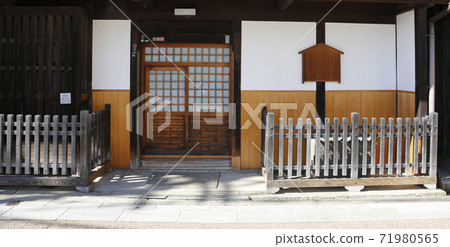 枚方市枚方博物館 枚方市枚方博物館 71980565