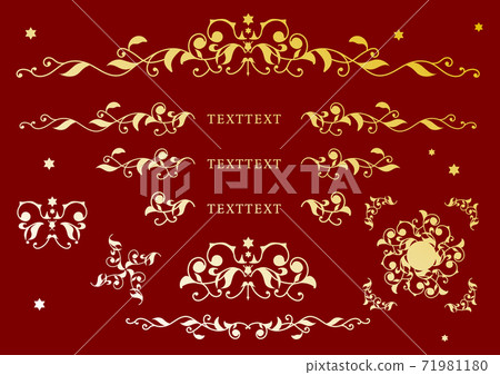 植物和星星與背景的複古風格框架 71981180