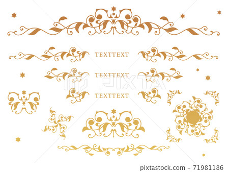 復古風格的植物和星星無背景框架 復古風格的植物和星星無背景框架 71981186